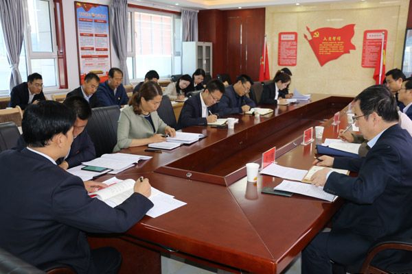 泓源公司召開(kāi)“不忘初心、牢記使命”主題教育讀書(shū)班第二次交流研討會(huì)(圖2)