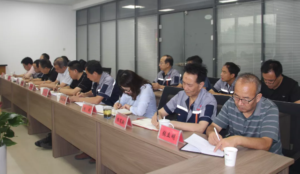 泓盛達(dá)公司召開前七個月經(jīng)濟運行分析調(diào)度會暨八月份安全例會(圖3) 泓盛達(dá)公司召開前七個月經(jīng)濟運行分析調(diào)度會暨八月份安全例會(圖3)