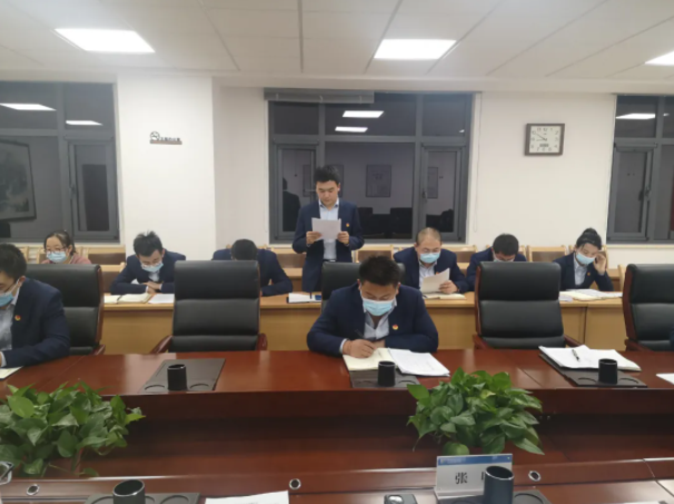 市產(chǎn)投集團(tuán)團(tuán)委召開(kāi)2021年度專題組織生活會(huì)(圖3) 市產(chǎn)投集團(tuán)團(tuán)委召開(kāi)2021年度專題組織生活會(huì)(圖3)