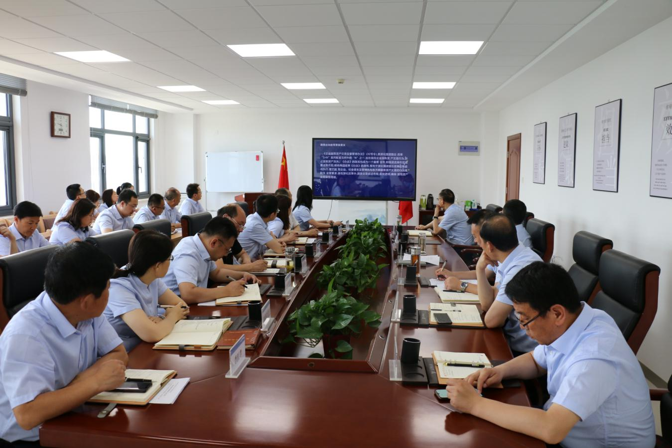 市產(chǎn)投集團召開黨委理論中心組集體學習研討會議(圖2) 市產(chǎn)投集團召開黨委理論中心組集體學習研討會議(圖2)