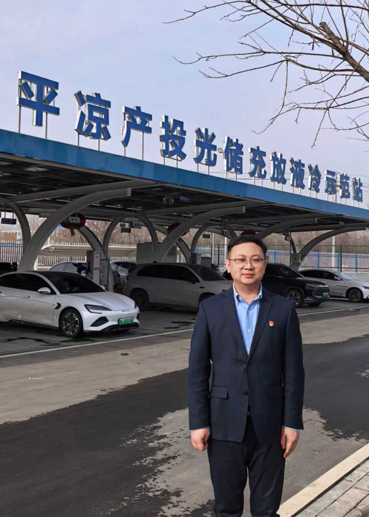 中共平?jīng)鍪谢A(chǔ)產(chǎn)業(yè)投資集團(tuán)有限公司委員會(huì)關(guān)于對(duì)2025年度“產(chǎn)投榜樣”進(jìn)行公示的公告(圖5)